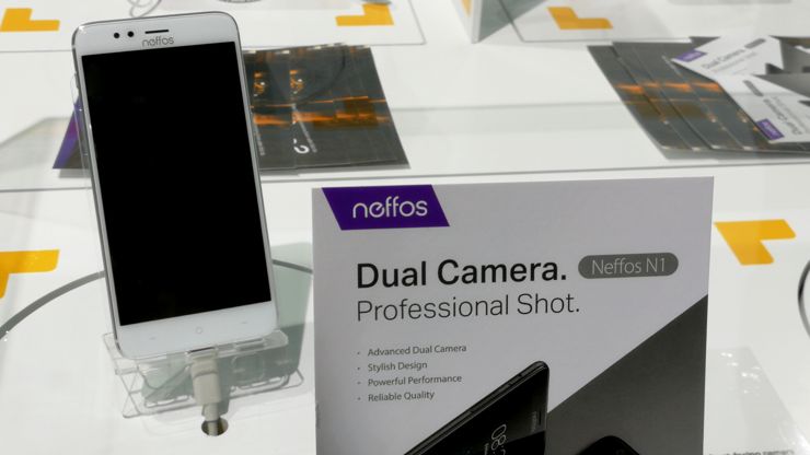 Die Premiere des Neffos N1 mit einer Dual-Kamera Die Premiere des Neffos N1 mit einer Dual-Kamera