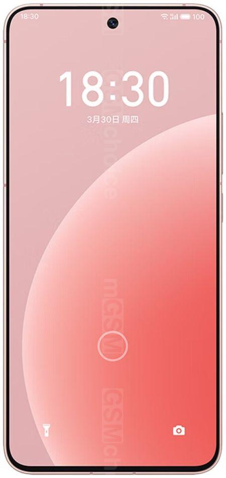 Meizu Photo Gallery Gsmchoice