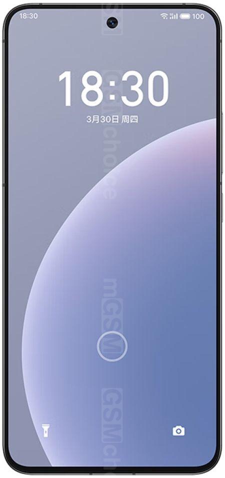 Meizu 20 Photo Gallery GSMchoice