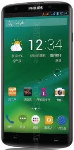 How to root Philips i928, root, philips, i928 How to root Philips i928