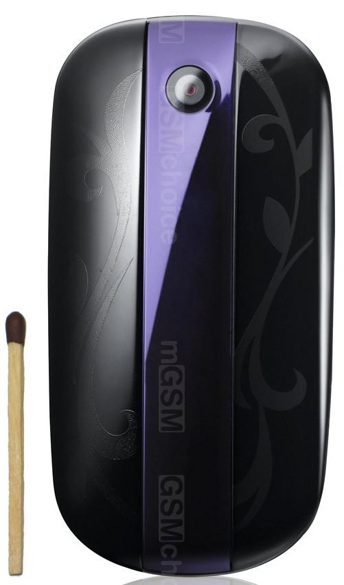 TÉLÉCHARGER JADMAKER SAMSUNG E250 JADMAKER E250 TÉLÉCHARGER SAMSUNG