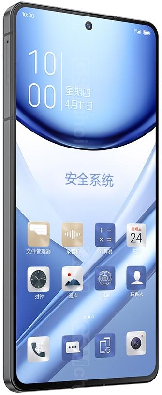 ZTE Axon 60 Ultra 中兴Axon 60 Ultra A2025HL technical specifications