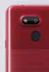 HTC Desire 12s - бюджетная новинка из Тайваня HTC Desire 12s - бюджетная новинка из Тайваня