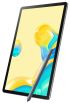Samsung officially presents the first tablet with 5G Samsung officially presents the first tablet with 5G