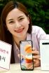LG Q61 - continuation of the popular series LG Q61 - continuation of the popular series