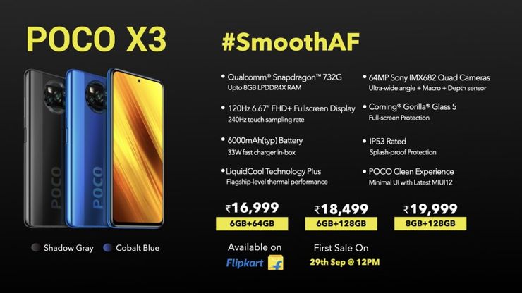 POCO X3 for India - no NFC, with a larger battery POCO X3 for India - no NFC, with a larger battery