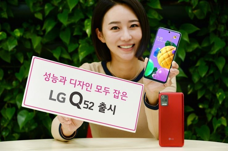 LG Q52 officially presented LG Q52 officially presented