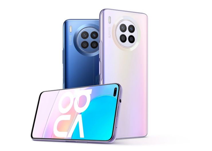 Huawei Nova 8i already in Europe