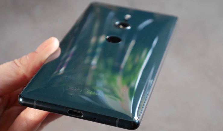 Le Xperia reviendra avec une forme inhabituelle ?