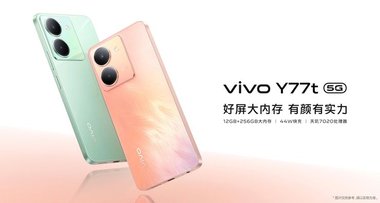 Vivo Y77t - cloning at its best!