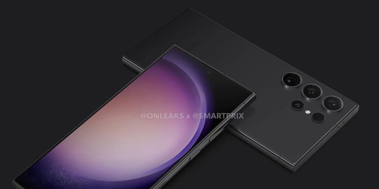 De nouvelles informations confirment la présence d'un Galaxy S24 Ultra en titane !