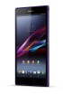 Sony Xperia Z Ultra Wi-Fi debuta en Japón