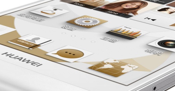 Huawei della seria S