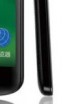 Ist das Philips I908 das dünnste Smartphone der Welt? 