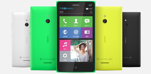 Nokia XL LTE: purtroppo solo in Cina 