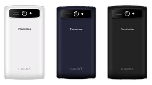 Panasonic T9: billiges Smartphone aus Indien