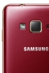 Samsung Z1 с Tizen официально анонсирован