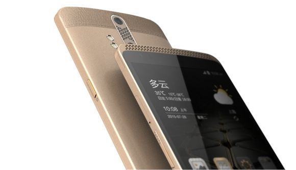 ZTE Axon Lux