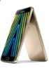 Samsung анонсирует линейку Galaxy A 2016 Samsung анонсирует линейку Galaxy A 2016