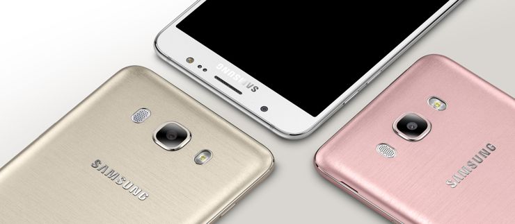Samsung Galaxy J7 2016
