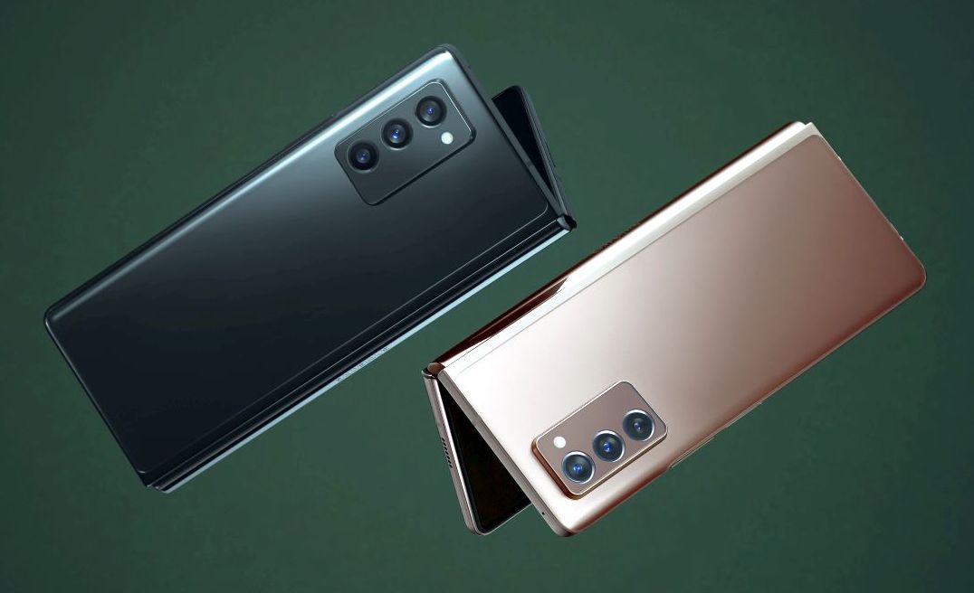 Samsung Galaxy Z Fold 2 The Official Launch Gsmchoice Com