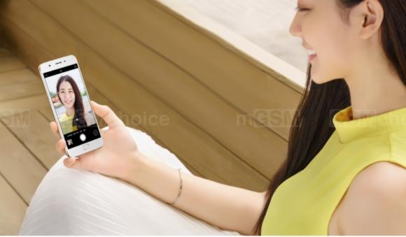 Oppo A59S ya en el mercado