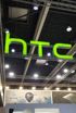MWC18: Visiting HTC