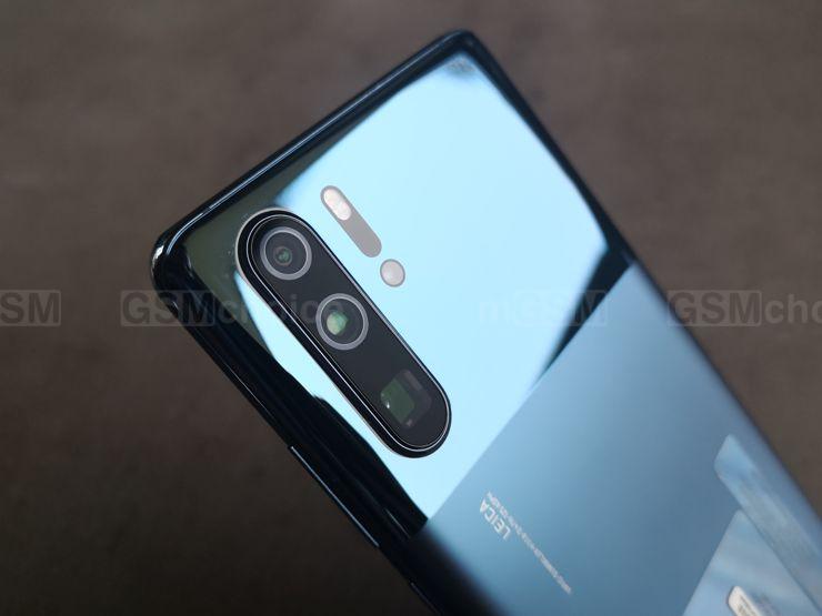 Huawei P30 Pro: The new benchmark for smartphone zoom: Digital