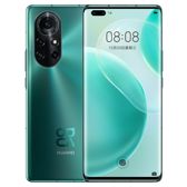Huawei Nova 8 Pro Huawei Nova 8 Pro
