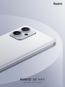 Redmi Note 12T Pro Redmi Note 12T Pro