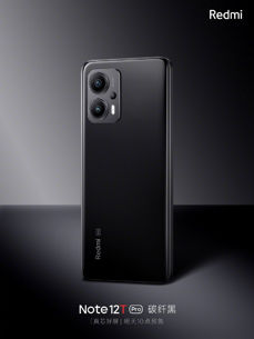 Redmi Note 12T Pro Redmi Note 12T Pro
