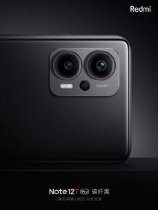 Redmi Note 12T Pro Redmi Note 12T Pro