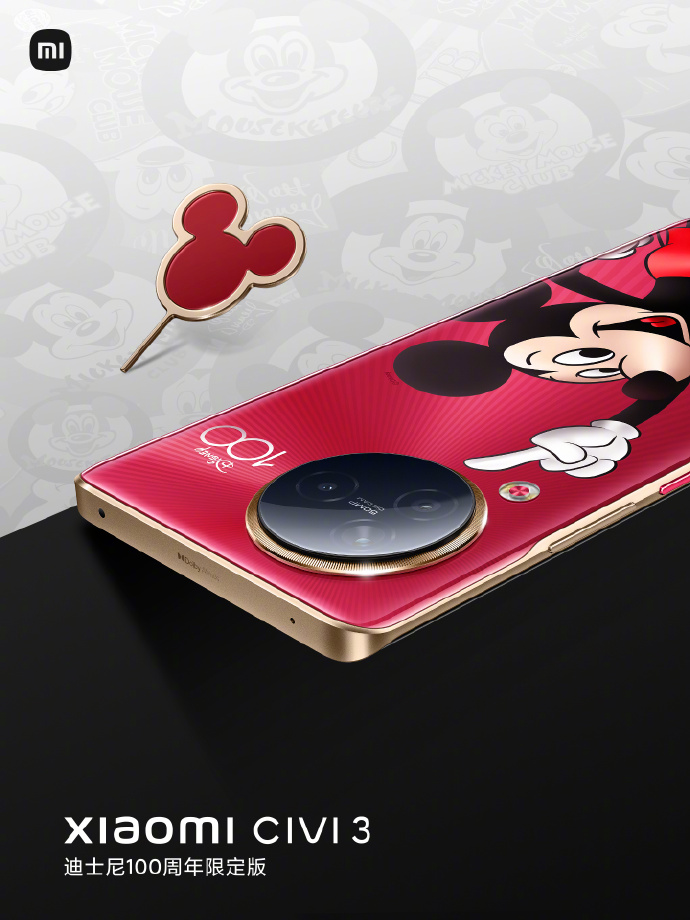 Xiaomi Civi 3 for the 100th anniversary of Disney 