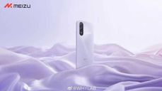 Meizu Blue 20 AI in 3 colour versions Meizu Blue 20 AI in 3 colour versions