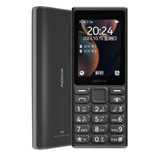 Nokia 108 4G in three colour options Nokia 108 4G in three colour options