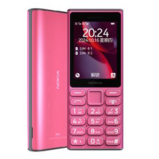 Nokia 108 4G in three colour options Nokia 108 4G in three colour options