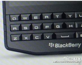 BlackBerry Oslo and P'9984