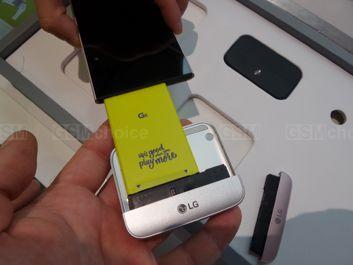 Moduli scambiabili del LG G5 e busta 