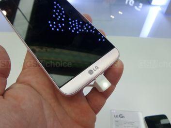 Moduli scambiabili del LG G5 e busta 