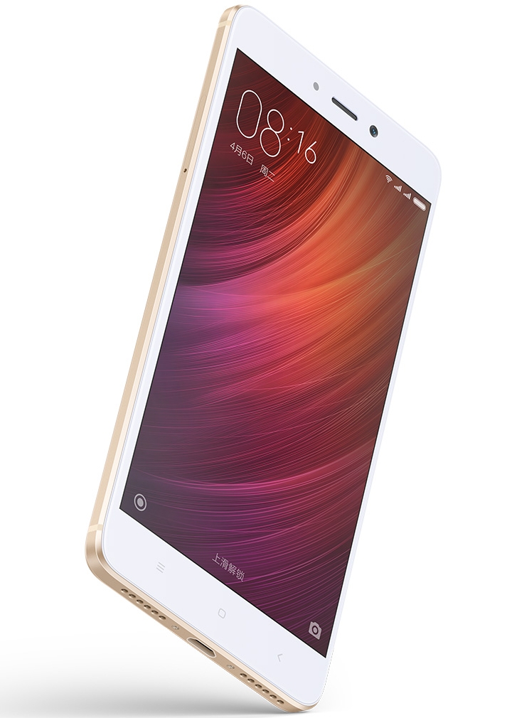 Xiaomi Redmi Note 4 officially unveiled :: GSMchoice.com