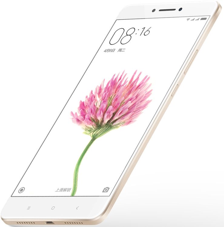 Xiaomi Mi Max Prime
