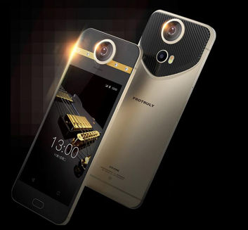 Protruly Darling VR D8 i Protruly Darling VR D7 Protruly Darling VR D8 i Protruly Darling VR D7