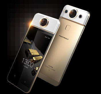 Protruly Darling VR D8 i Protruly Darling VR D7 Protruly Darling VR D8 i Protruly Darling VR D7