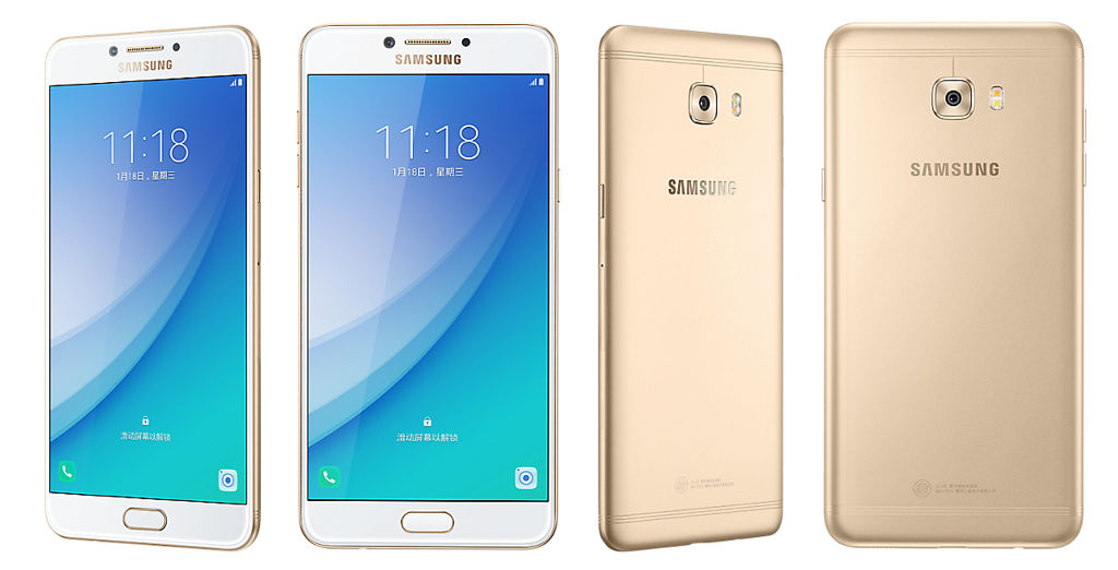 Samsung Galaxy c5 Pro. Samsung Galaxy c5. Samsung c7. Samsung c5 Gold. Samsung galaxy 7 pro