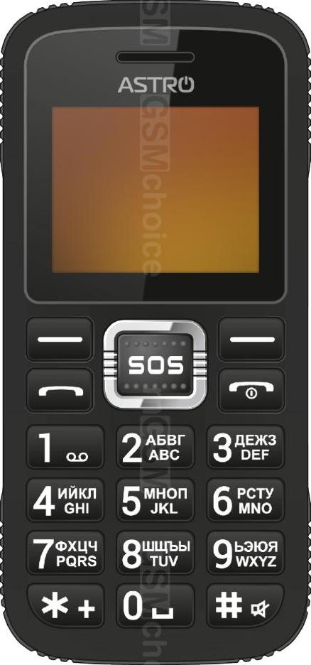 Astro A178 Astro A178