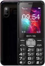 相册 Bkix Bixing Q1