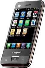 Télécharger firmware Coolpad D539. Comment mise a jour android 8, 7.1, Télécharger firmware Coolpad D539. Comment mise a jour android 8, 7.1