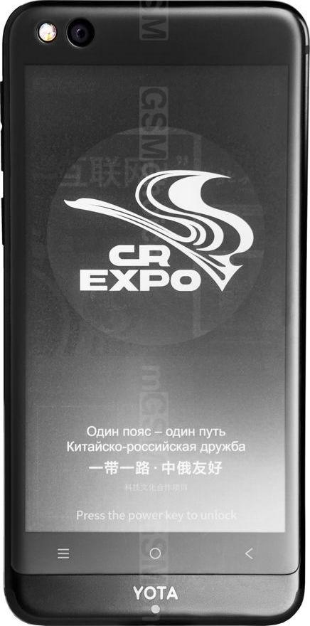 Coolpad YotaPhone 3