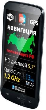 Получаем root Explay Communicator, Explay Communicator, ваше устройство, громкости кнопка Получаем root Explay Communicator