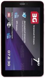Télécharger firmware Explay D7.2 3G. Comment mise a jour android 8, 7.1, Télécharger firmware Explay D7.2 3G. Comment mise a jour android 8, 7.1